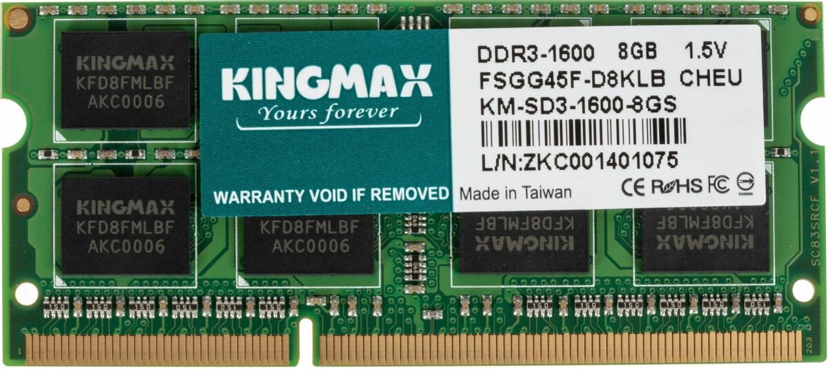 Оперативная память Kingmax KM-SD3-1600-8GS DDR3 - 8ГБ 1600МГц, для ноутбуков (SO-DIMM), Ret