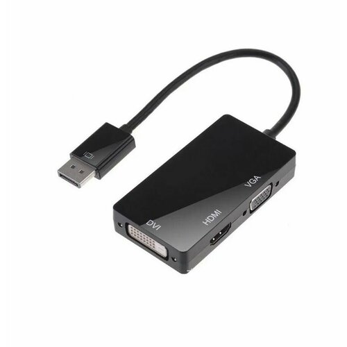 Адаптер Display Port DP 20 pin - VGA, HDMI, DVI, черный mini display port to hdmi vga dvi