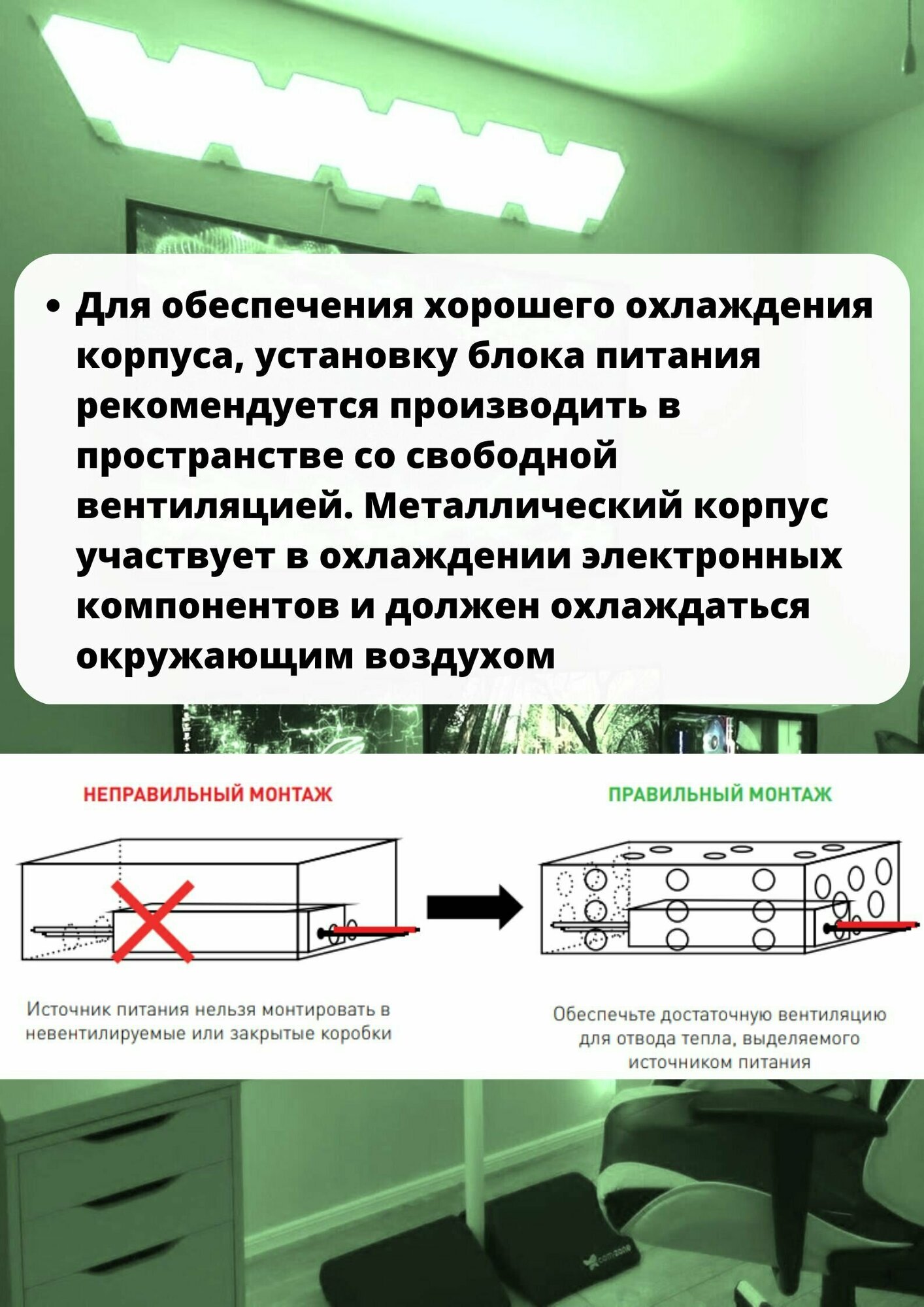 SWG узкий блок питания для светодиодной ленты компактный 60Вт 24В Т-60-24