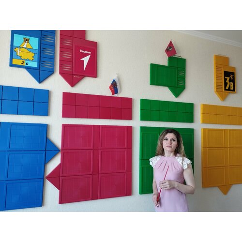 Стенд-конструктор красный для школы