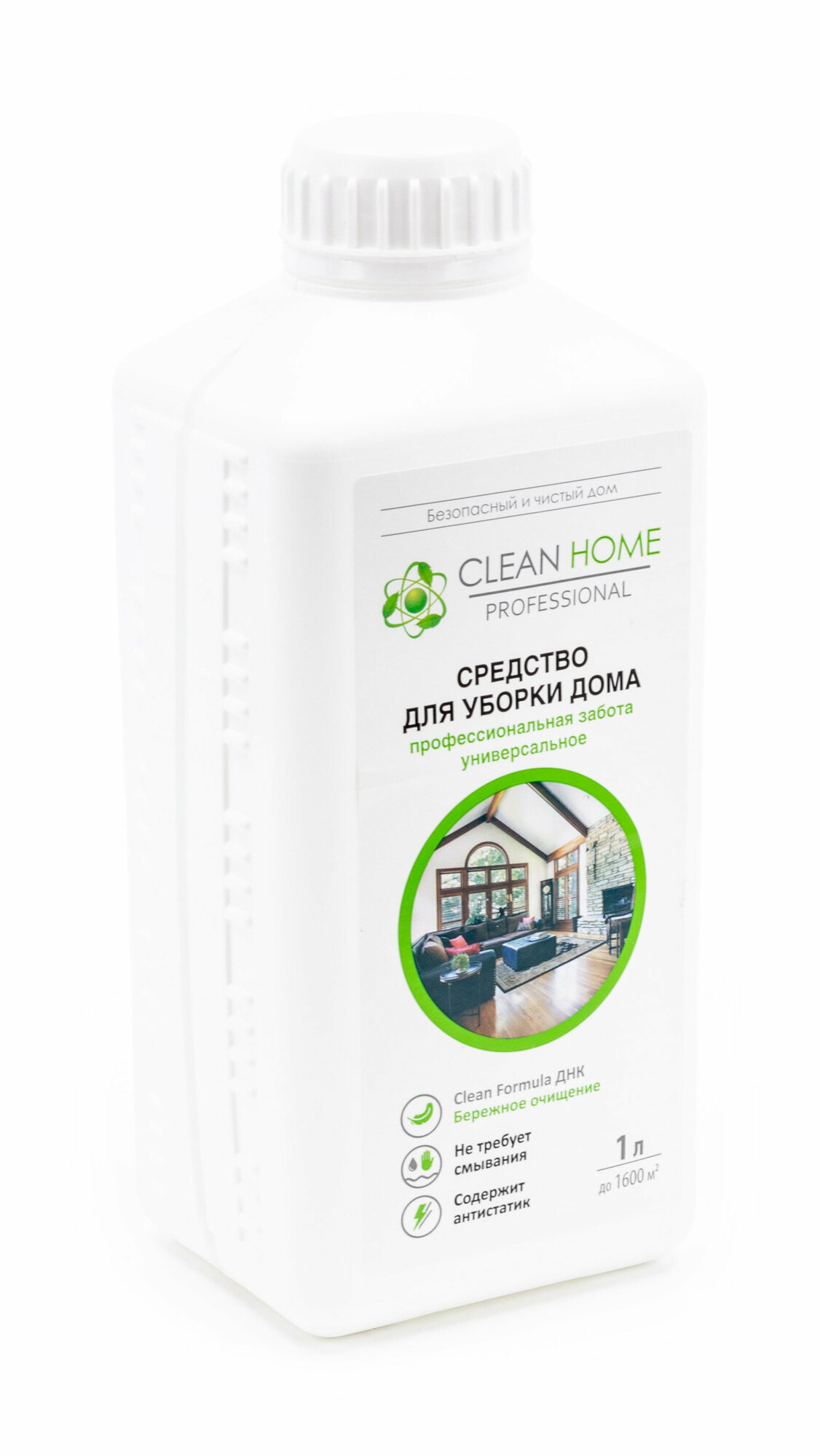 Средство для уборки дома Clean Home универсальное ,1 л 2116942 - фотография № 17