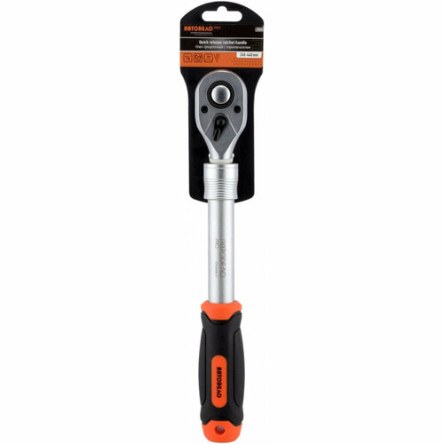 Телескопическая трещотка Автоdело PRO 3959₽