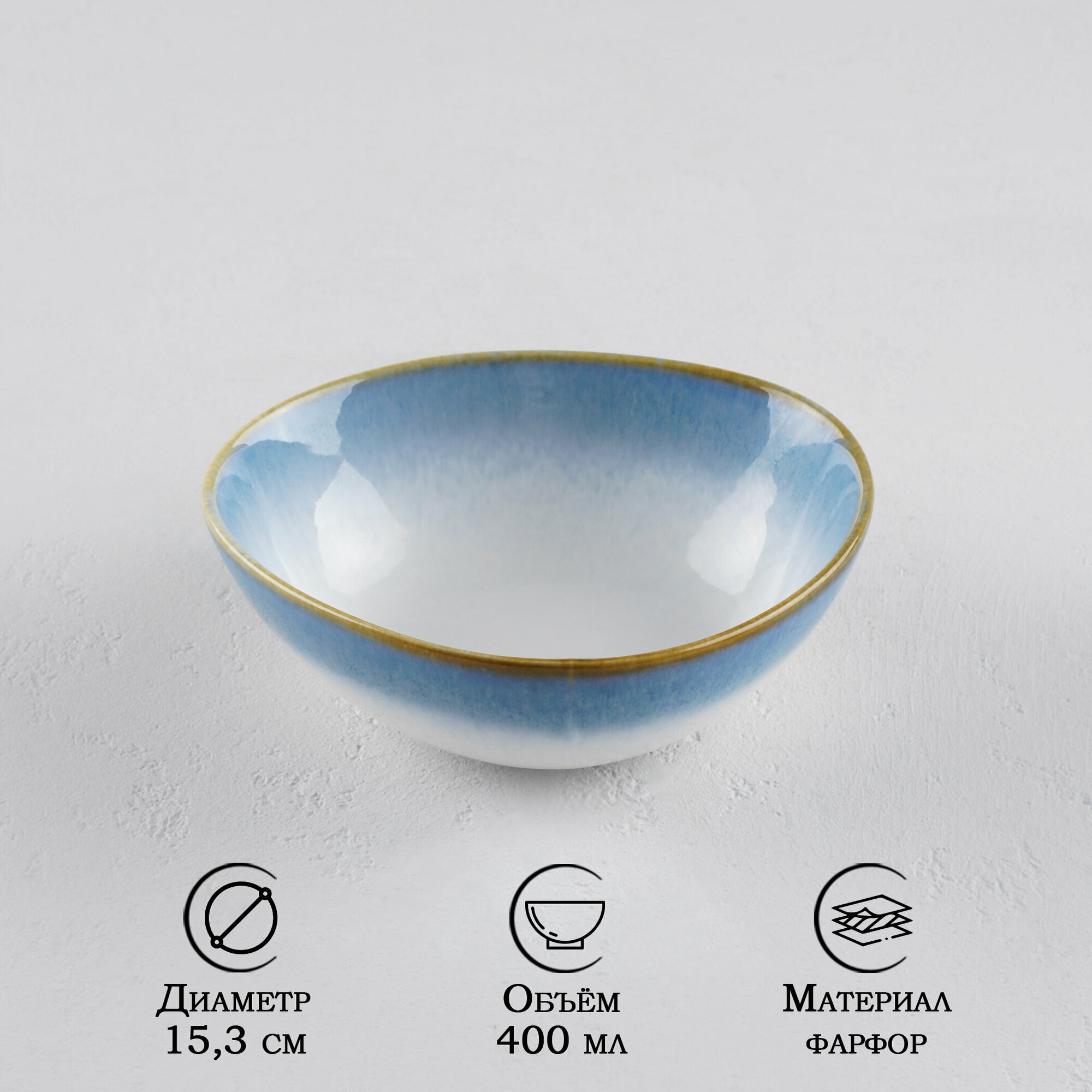 фото Салатник Пэвэти 400 мл, 15,3х13,2х5,8 см