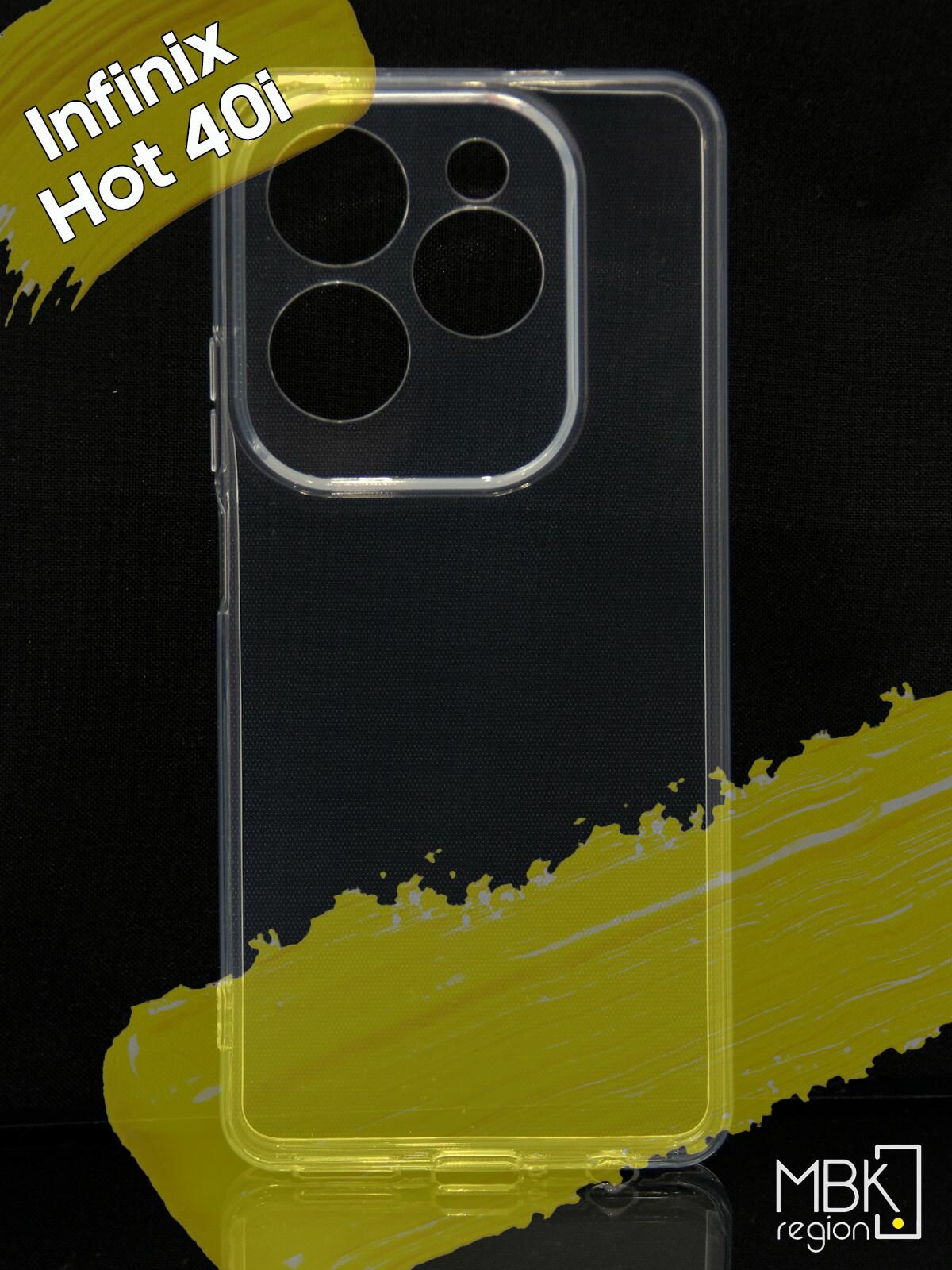 фото Чехол для Infinix Hot 40i / чехол на инфиникс хот 40и прозрачный