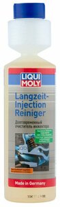 7531/7568 Liquimoly Долговрем. очист. инжектора Langzeit Injection Rein. (0,25Л) LIQUI MOLY арт. 7531