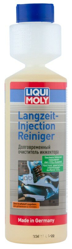 7531/7568 Liquimoly Долговрем. очист. инжектора Langzeit Injection Rein. (0,25Л) LIQUI MOLY арт. 7531