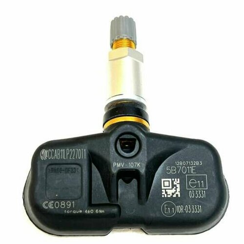 Датчик Давления в шине для Toyota-lexus 4260750010 1900₽