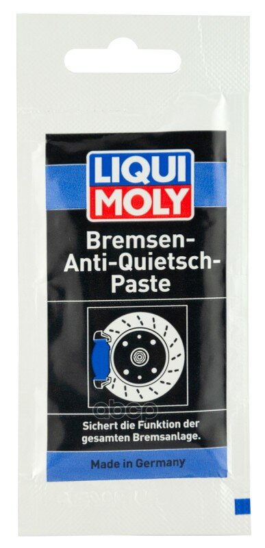 Смазка Синтетическая Для Тормозной Системы Bremsen-Anti-Quietsch-Paste, 10Мл LIQUI MOLY арт. 3078