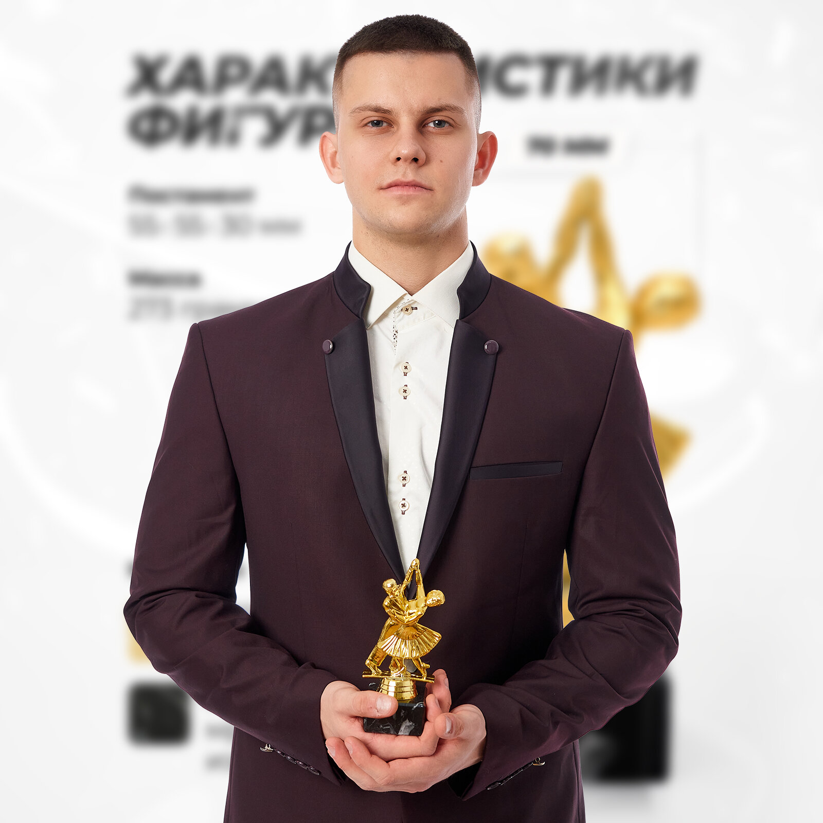 Фигурка бальные танцы, награда 150 мм, на постаменте из испанского мрамора - 3 шт. — фото 1