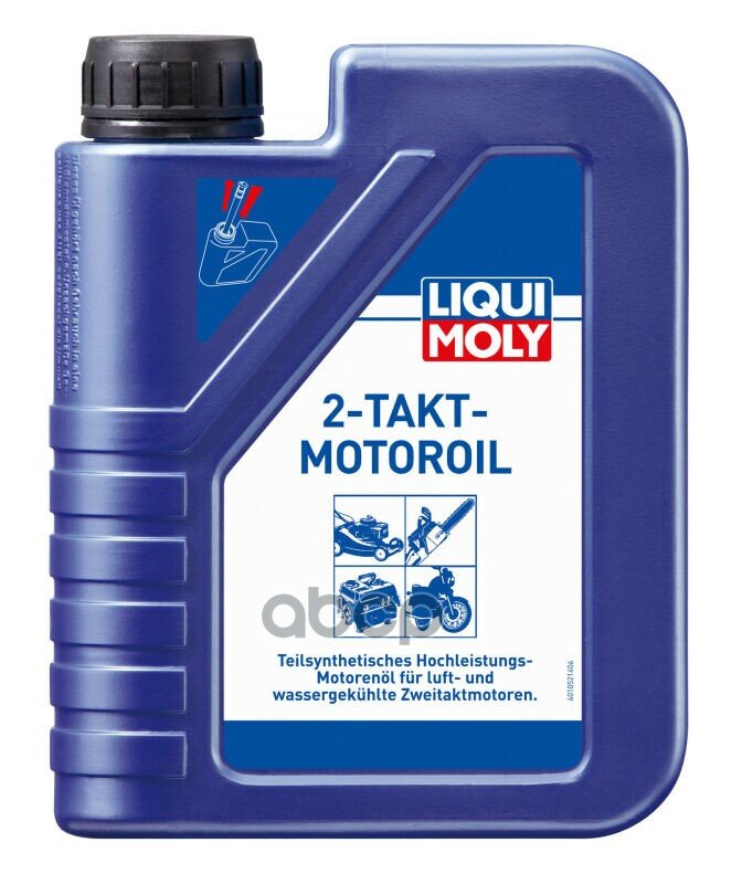 Масло Моторное Для Сад. Техники Liqui Moly 1Л Полусинт 2-Takt-Motoroil 2T LIQUI MOLY арт. 1052