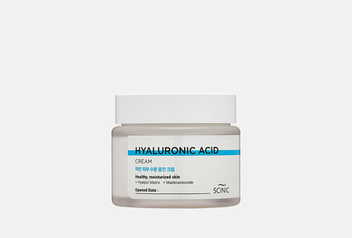 Крем для лица с гиалуроновой кислотой Hyaluronic Acid Cream
