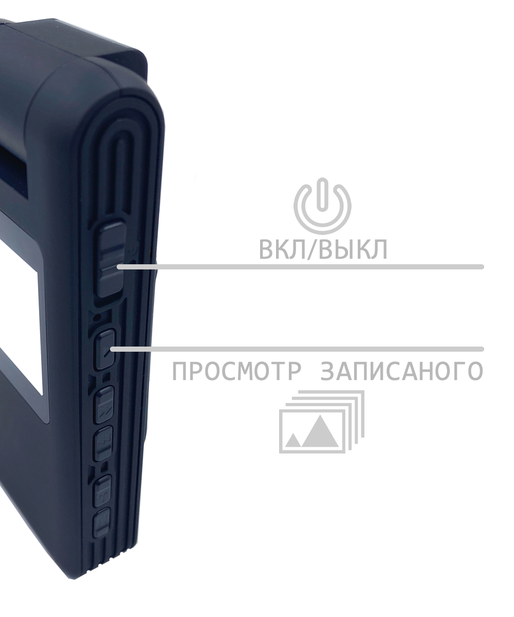 Персональный регистратор MT5