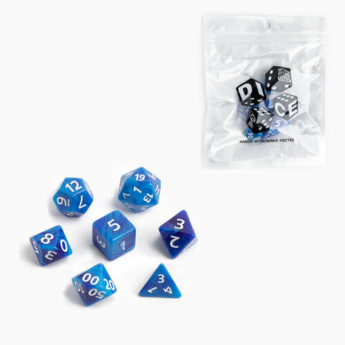 Набор кубиков для D&D (Dungeons and Dragons, ДнД) Время игры, серия: D&D,7 шт, сине-голубые 98890