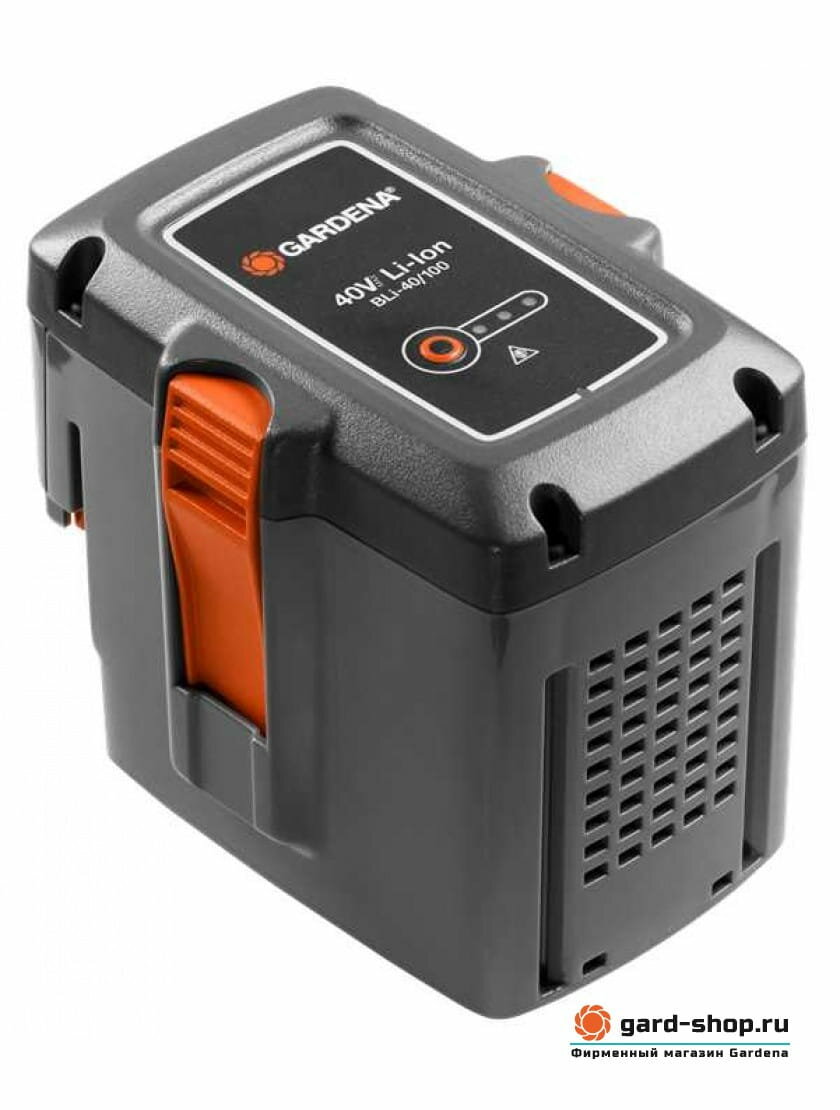 Аккумулятор Gardena - фото №2