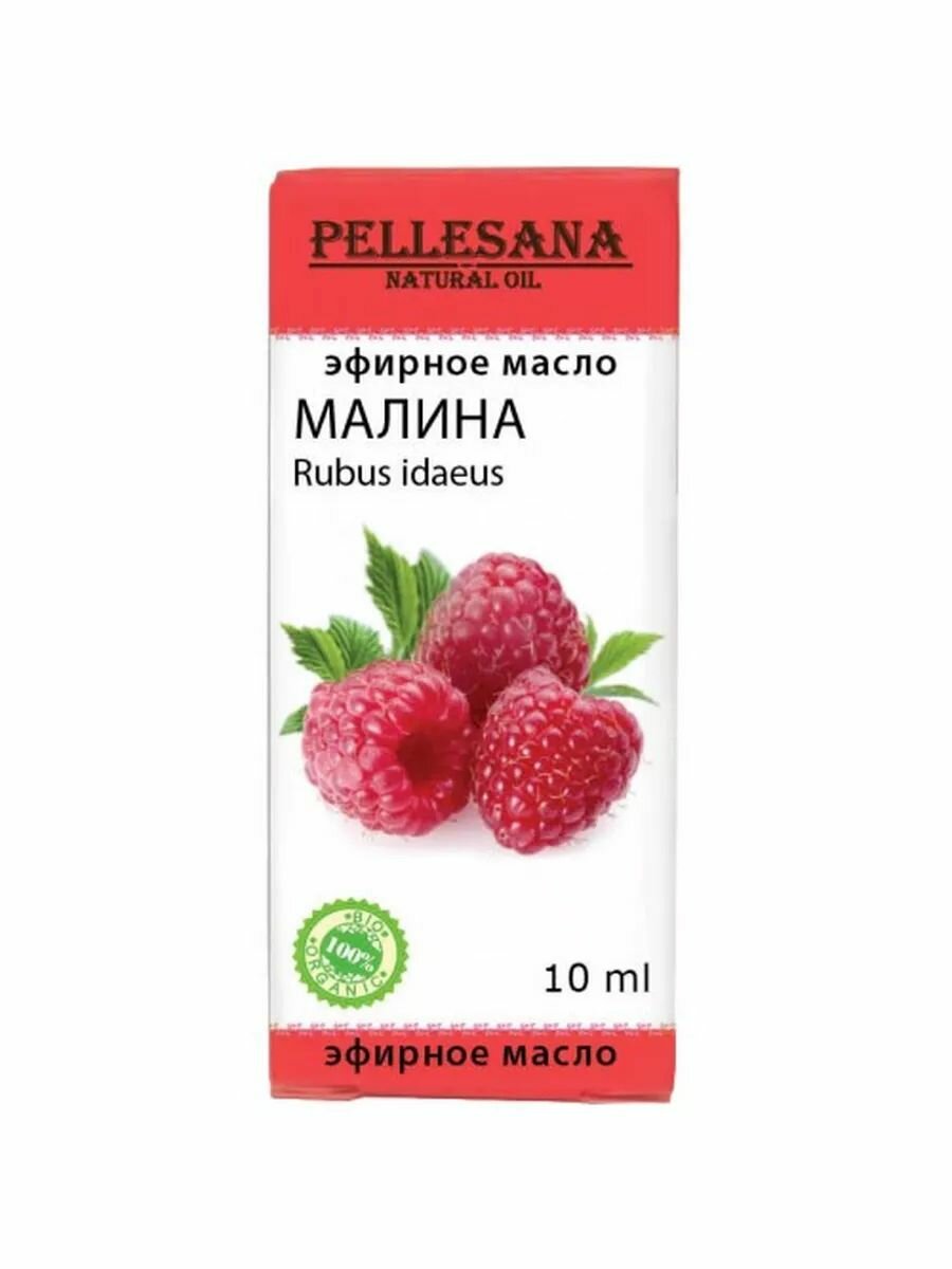 Эфирное масло малины 10мл Pellesana