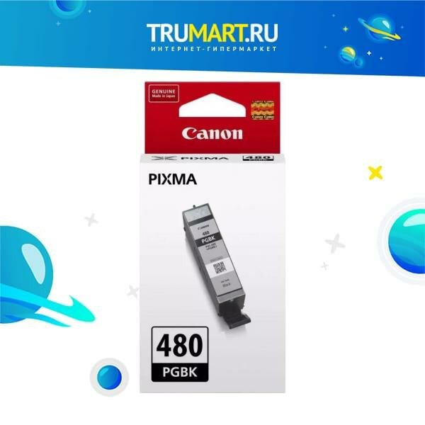 Картридж для струйного принтера Canon - фото №14