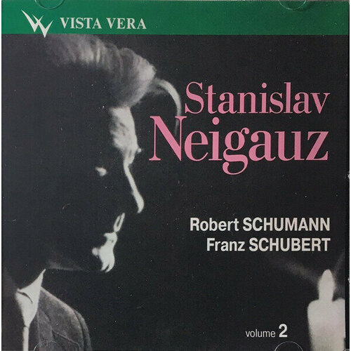 нейгауз станислав том 7 лист дебюсси 1 cd Нейгауз, Станислав Том 2 Шуберт, Шуман. 1 CD