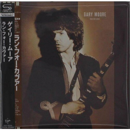 AUDIO CD Gary Moore - Run For Cover (SHM-CD) (Papersleeve) universal stretch sofa cover for livingroom elastic l shaped couch cover 1 2 3 4 seater sectional corner slipcover all inclusive