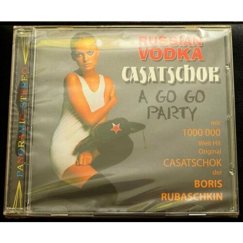 Audio CD Boris Rubaschkin / Das Ossip Tschechow Ensemble Russian Vodka Casatschok A Go Go (1 CD)