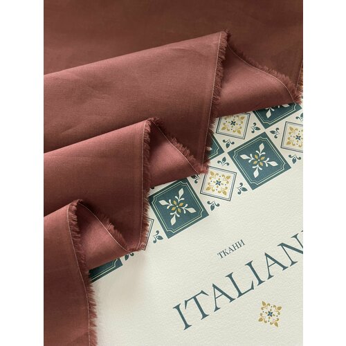 Хлопковый батистмедно-коричневый22хлопок 10090 см141 смИталия 1170₽