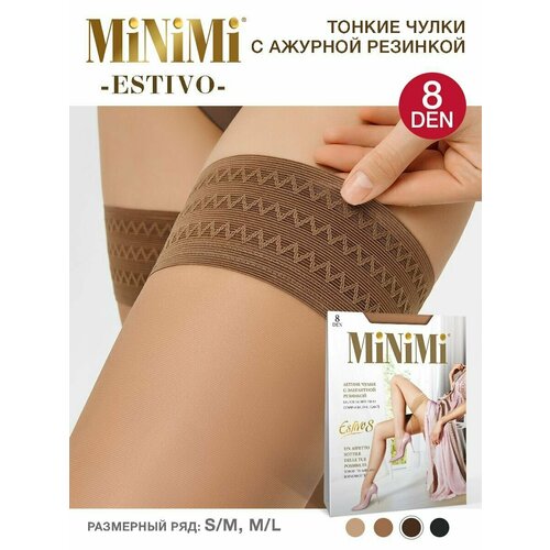 фото Чулки minimi estivo, 8 den, размер 2, abbronzante