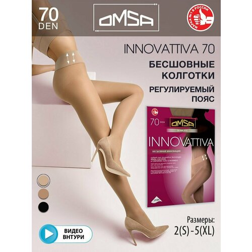 Колготки Omsa InnovAttiva