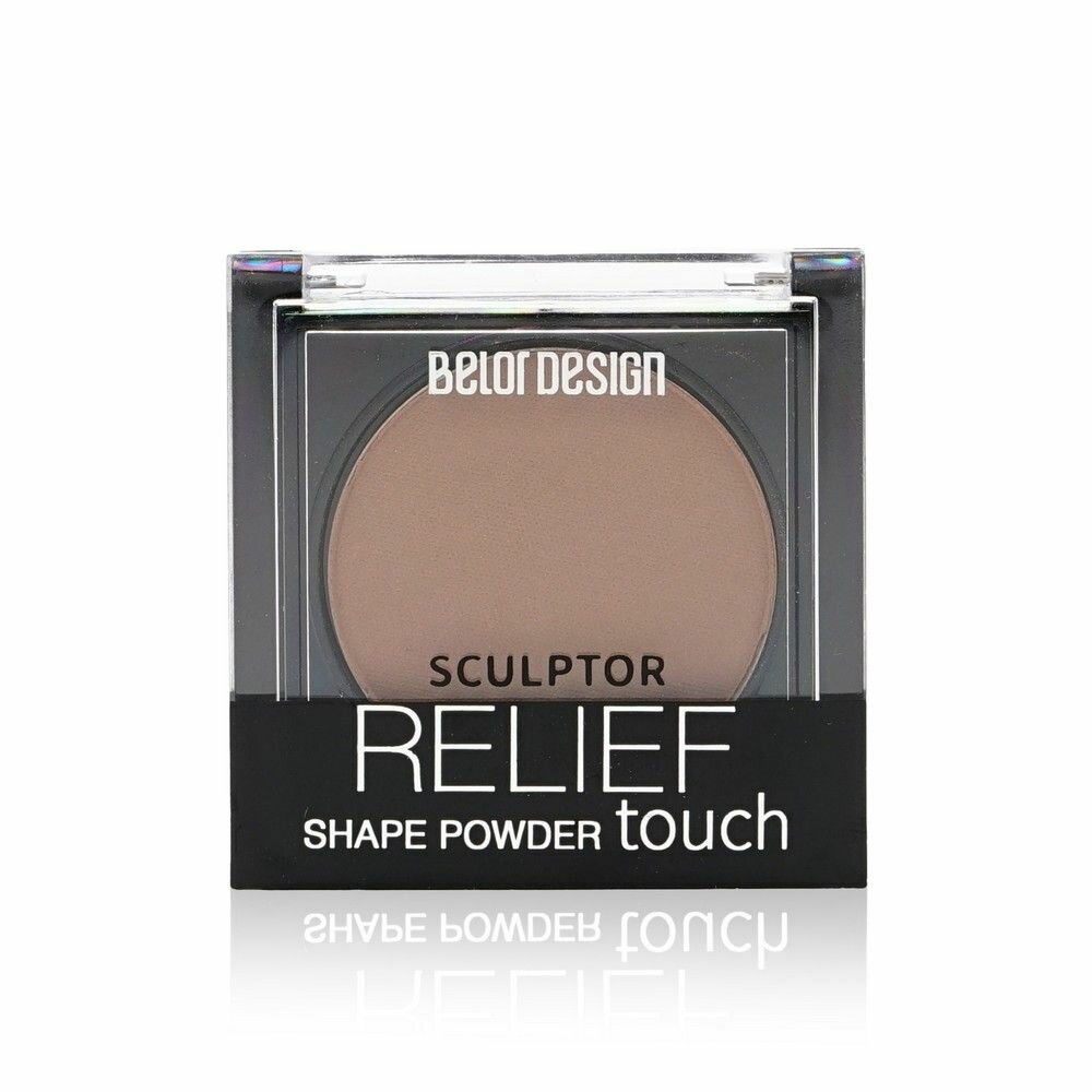 Скульптор для лица BelorDesign Relief touch 2 3,8г