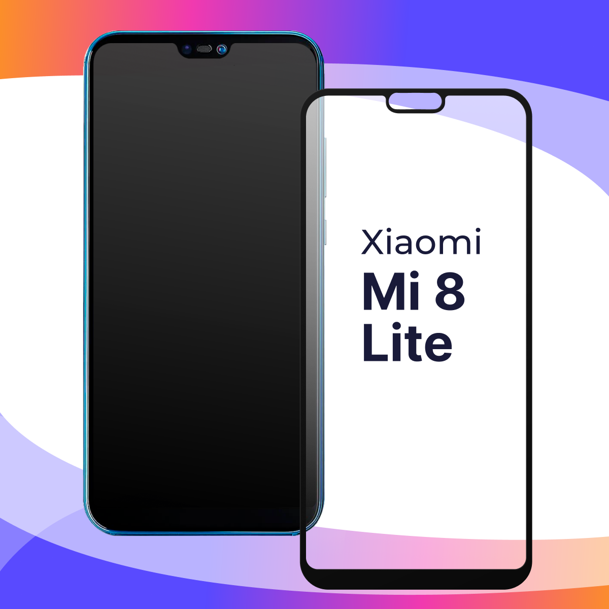 Защитное стекло для телефона Xiaomi Mi 8 Lite / Противоударное полноэкранное стекло на смартфон Сяоми Ми 8 Лайт / Прозрачное