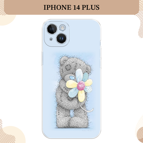 желтый, серый, голубой