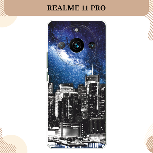 Силиконовый чехол Космический Нью-Йорк на Realme 11 Pro / Реалми 11 Про силиконовый чехол на realme 11 pro реалми 11 про космический кот
