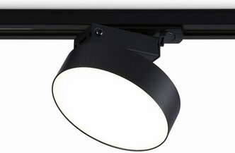 Трековый однофазный светильник Ambrella Light Track System GL6842