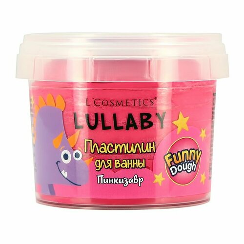 Пластилин для ванны LCOSMETICS LULLABY для детей 3+ (розовый) 120 мл