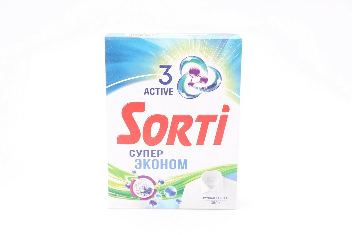 Стиральный порошок Sorti Active 3 Супер эконом ручная стирка 350г - фото №15