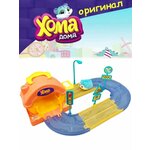 Набор игровой хомячья дача серия хома дома 1TOY Т24299 - изображение