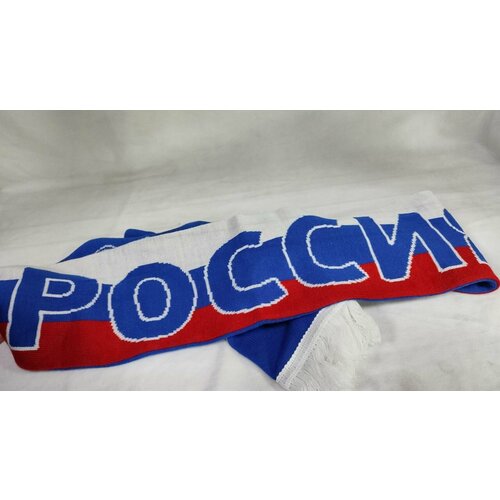 фото Шарф московская подарочная компания,15 см, мультиколор