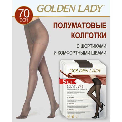 Колготки Golden Lady, 70 den, 5 шт., размер 2, серый