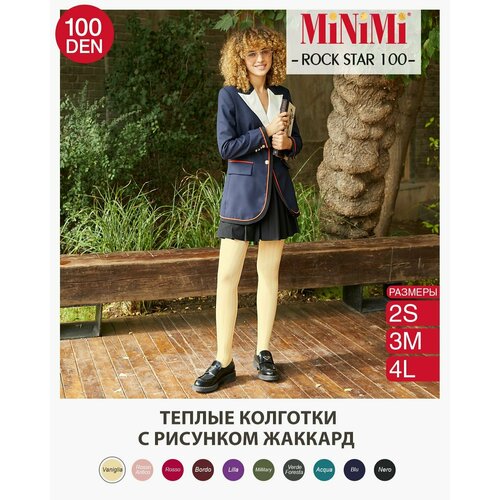 фото Колготки minimi, 100 den, размер 2, желтый