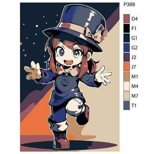 Детская картина по номерам P369 Игра A HAT IN TIME (Шляпа Времени). Шляподевочка (Hat Kid) 20x30