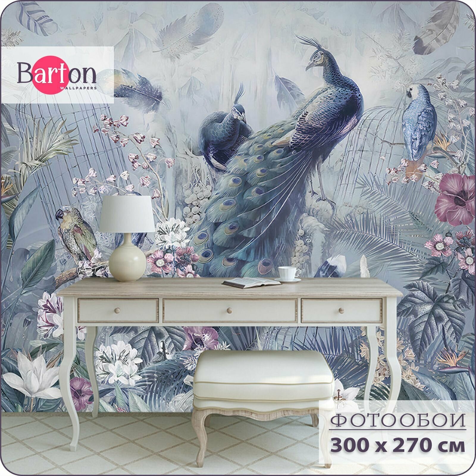 Фотообои на стену флизелиновые 3d Цветы Попугаи и Павлины 400х270 см Barton Wallpapers M205