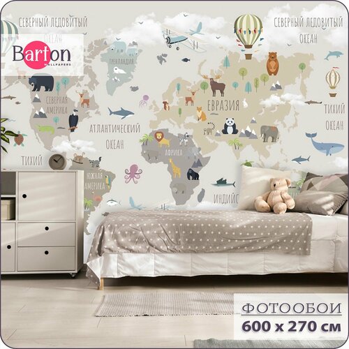 фото Фотообои на стену флизелиновые 3d детские карта мира 600х270 см bartonwall k047 barton wallpapers