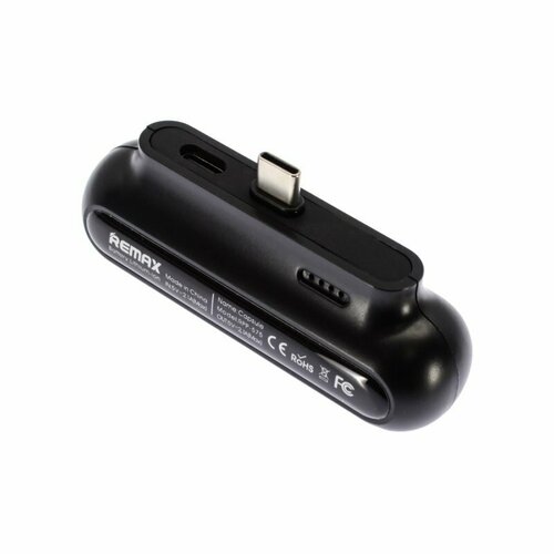 Внешний аккумулятор Remax RPP-575 Type-C 2500 мАч черный 98900₽