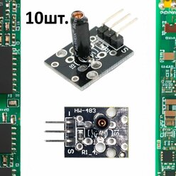 Модуль датчика вибрации KY-002 (HW-513) для Arduino 10шт.