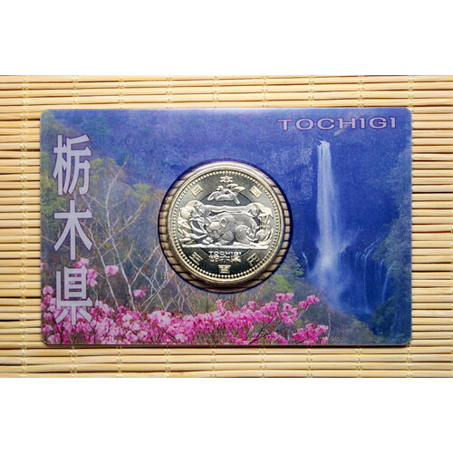 Япония. Префектура #23 500 йен 2012 Тотиги (Tochigi) в коинкарте