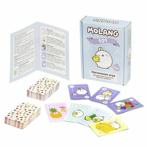 настольная игра 101 игра новое издание Molang. Настольная игра. 101 оригами 08076/О