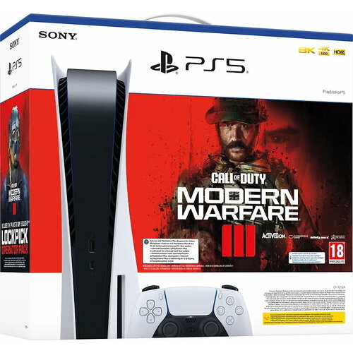 Игровая приставка PlayStation 5 7025000₽