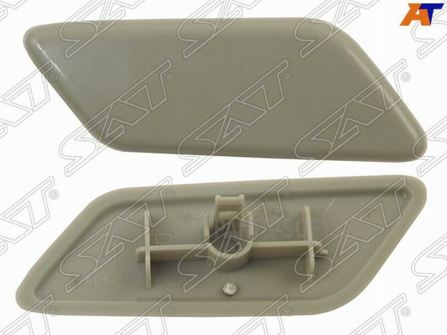 SAT ST-TY150-110C-B1 Крышка омывателя фары TOYOTA LAND CRUISER PRADO 150 17-22 RH