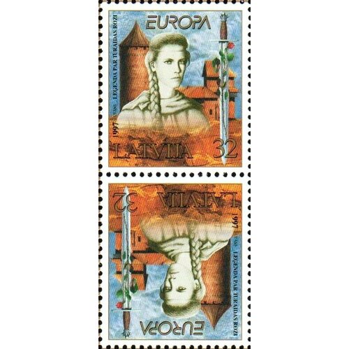Почтовые марки Латвия 1997г. Сказки и легенды Сказки, Этнос MNH