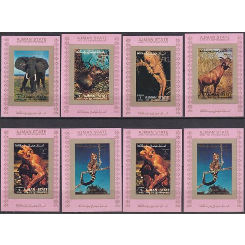 Почтовые марки ОАЭ 1973г. Млекопитающие - люкс блоки Фауна MNH почтовые марки куба 1980г морские млекопитающие млекопитающие морская фауна mnh