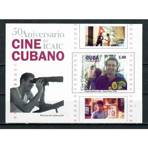 Почтовые марки Куба 2009г. 50-летие кубинского кинематографа Кинокамера, Кино, Звёзды кино MNH