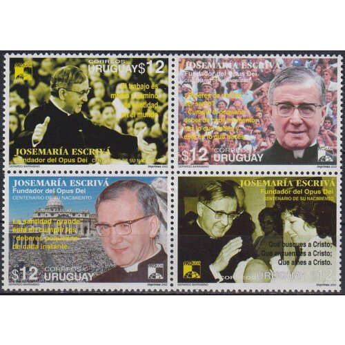 Почтовые марки Уругвай 2002г. 100 лет со дня рождения Хосемарии Эскрива де Балагер Религия, Священники MNH